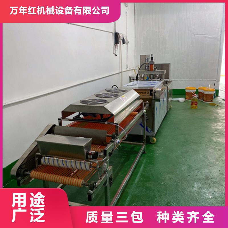 新型烙馍机2025持续更新