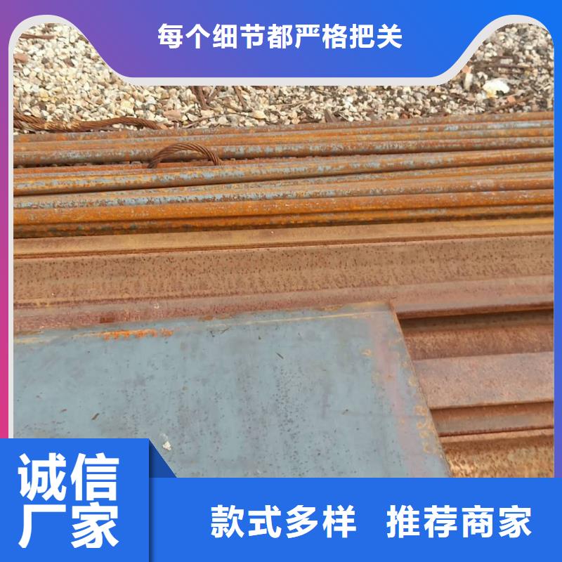 钢板M13高锰耐磨板一手价格