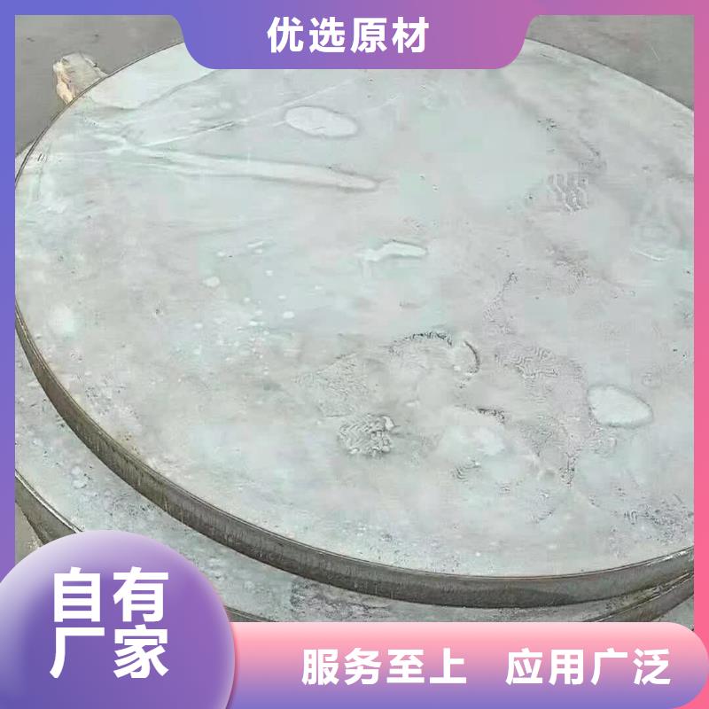 立兴SM490A钢板【圆钢】 65mn钢板高品质现货销售