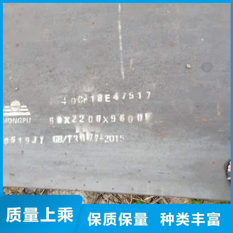 【圆钢】_SM490A钢板畅销当地立兴SM490A钢板