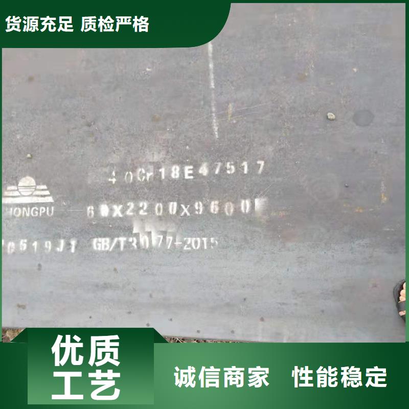 【圆钢】 20mn钢板支持大小批量采购立兴SM490A钢板