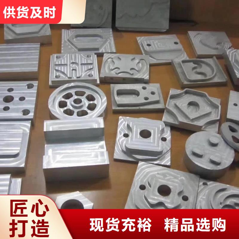 SM490A钢板视频-SM490A钢板严选好货-立兴金属制品(香港分公司)