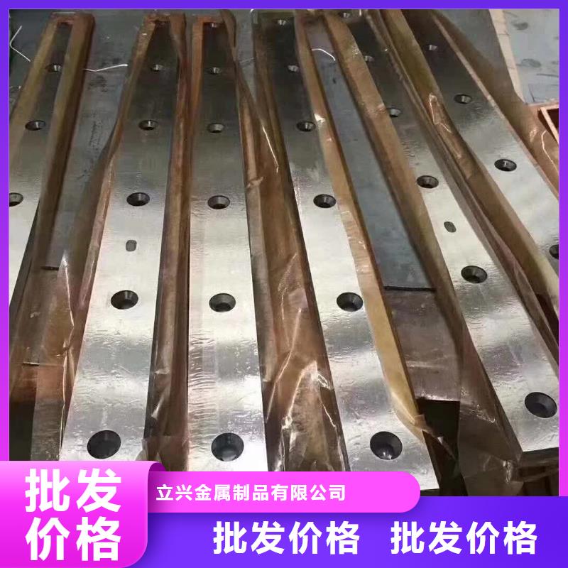 SM490A钢板视频-SM490A钢板严选好货-立兴金属制品(香港分公司)