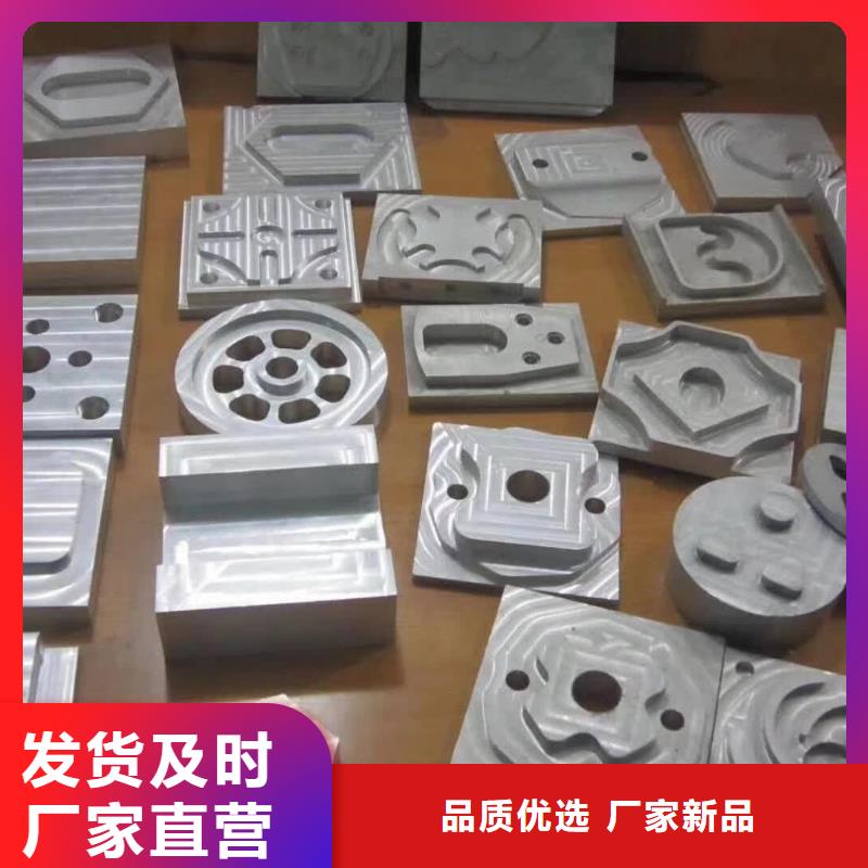 SM490A钢板视频-SM490A钢板严选好货-立兴金属制品(香港分公司)