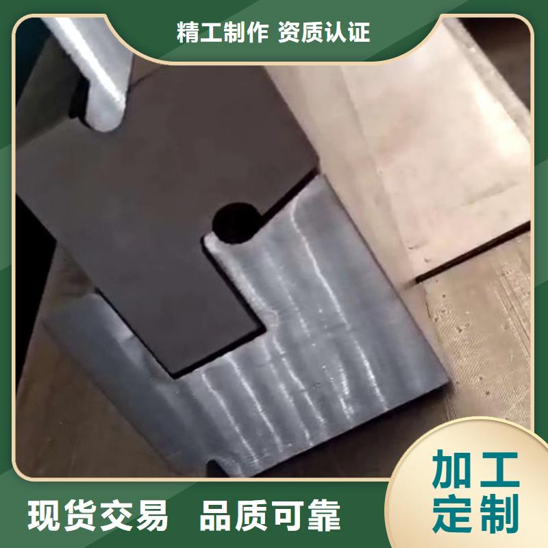 SM490A钢板视频-SM490A钢板严选好货-立兴金属制品(香港分公司)