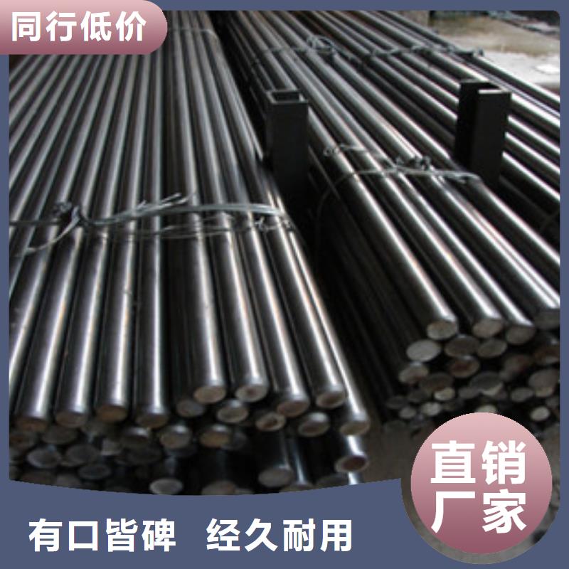 SM490A钢板视频-SM490A钢板严选好货-立兴金属制品(香港分公司)