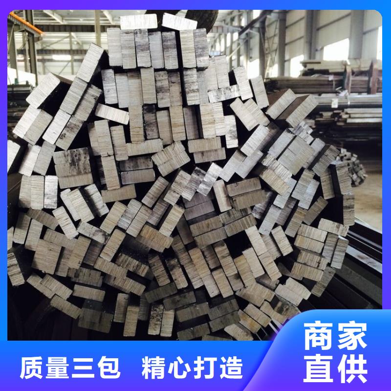 SM490A钢板视频-SM490A钢板严选好货-立兴金属制品(香港分公司)
