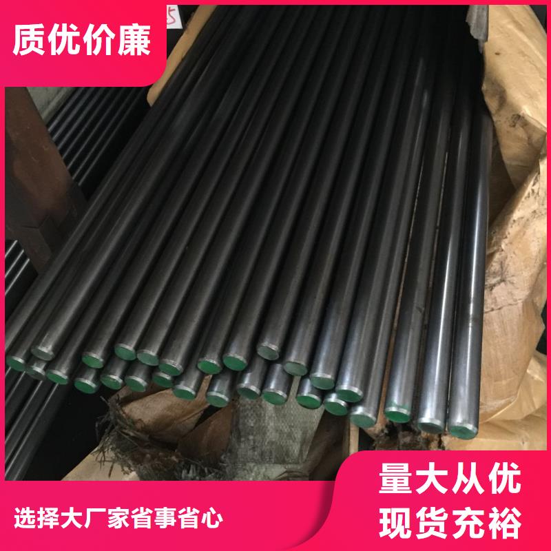 【圆钢】_SM490A钢板畅销当地立兴SM490A钢板