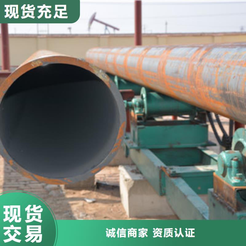 无缝钢管质优价廉