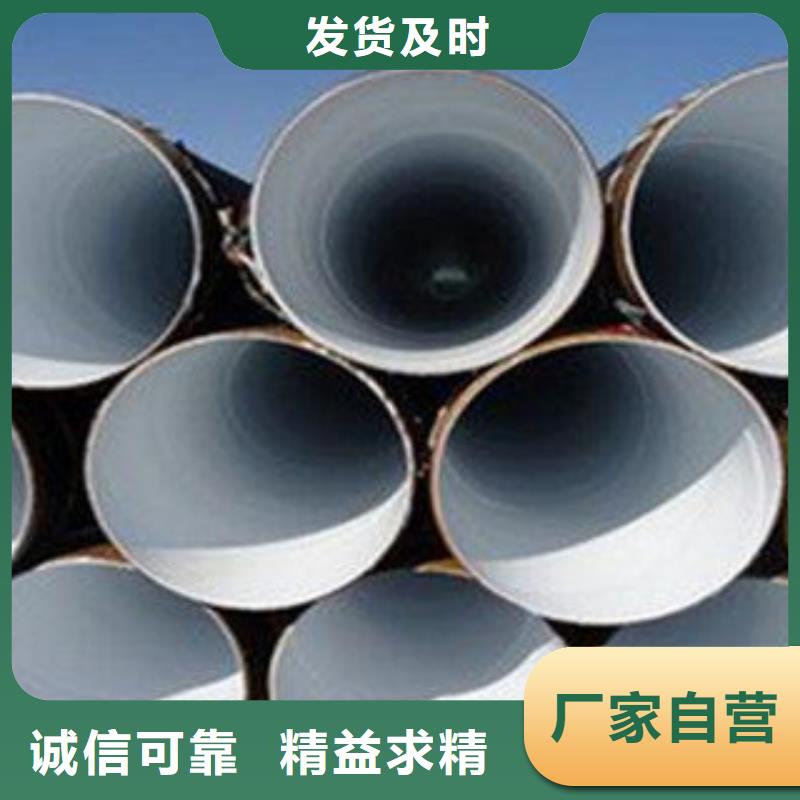 供应商【 防腐钢管 厚壁钢管现货满足大量采购】
