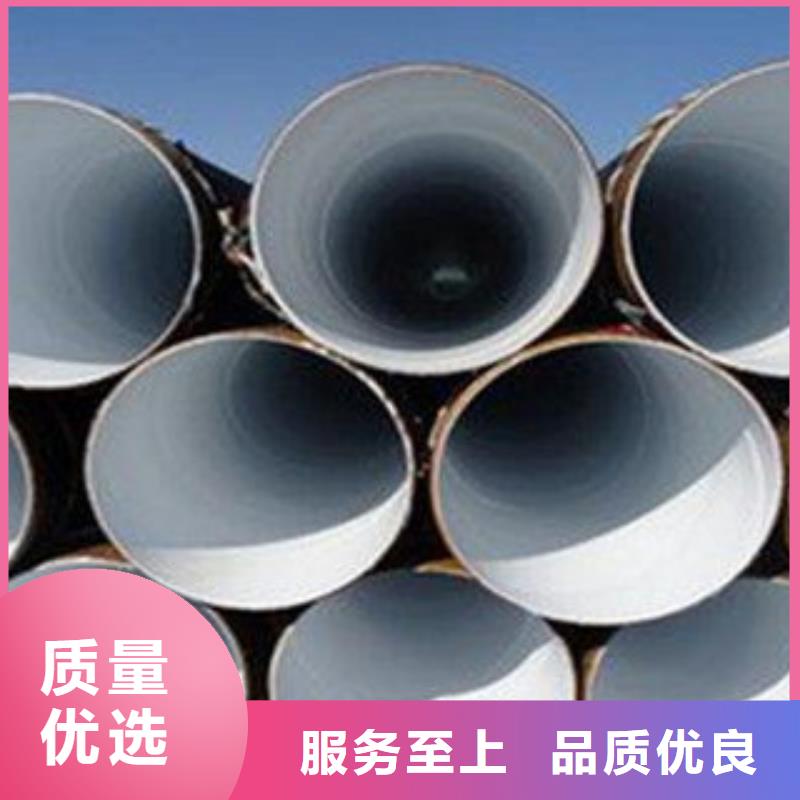 防腐钢管_无缝钢管联系厂家