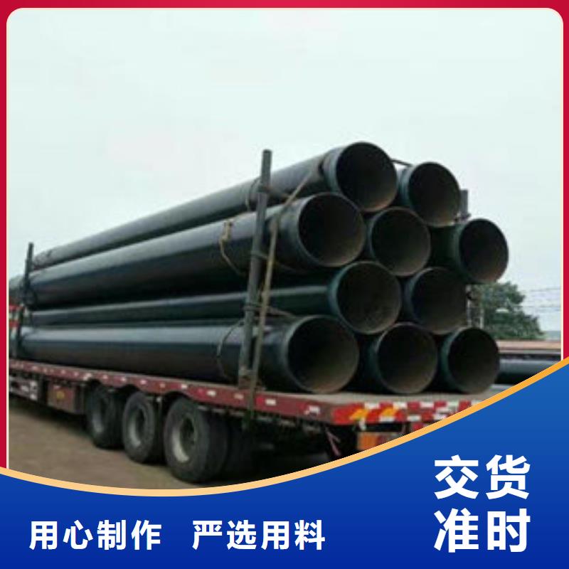 供应商【 防腐钢管 厚壁钢管现货满足大量采购】