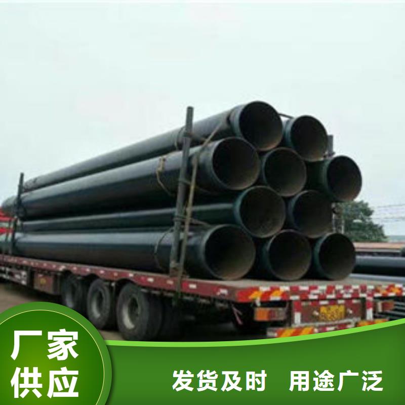 12Mn无缝钢管钢兴【 防腐钢管,工业焊管支持批发零售】