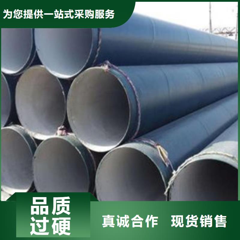 防腐钢管L254N无缝钢管专业设计