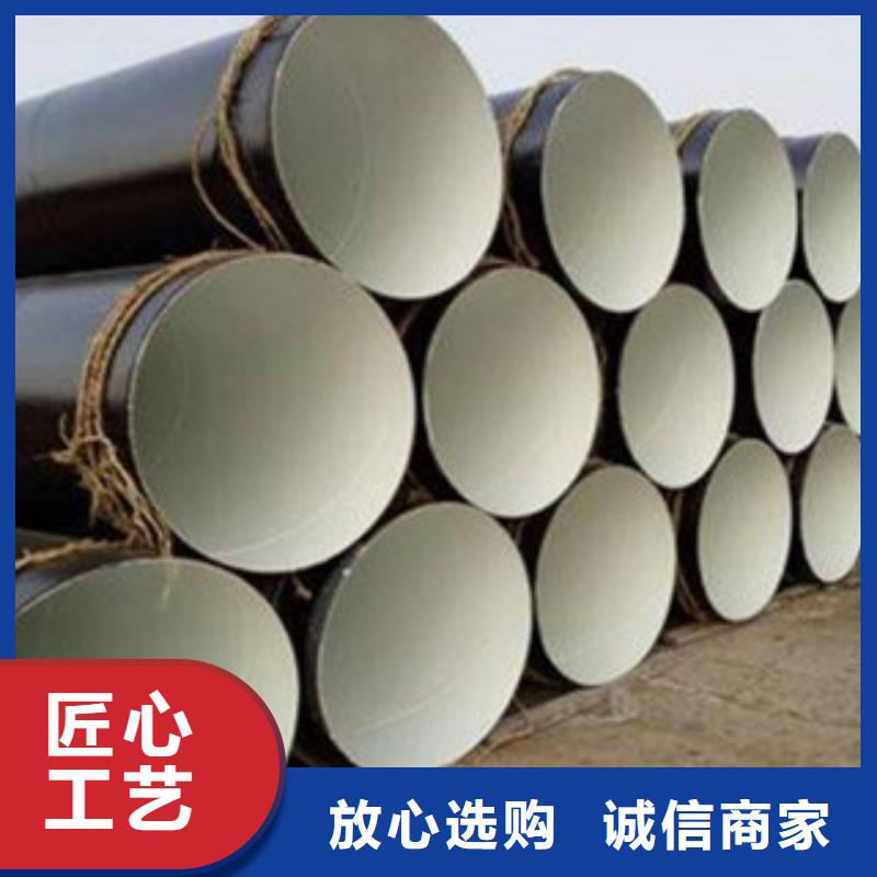 防腐钢管_无缝钢管联系厂家