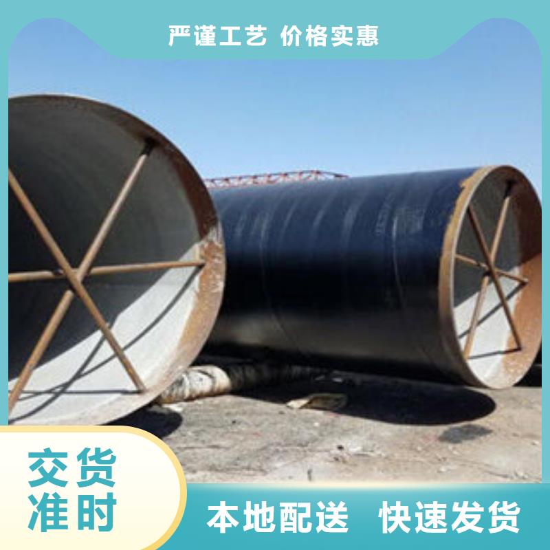 防腐钢管热扩管敢与同行比服务