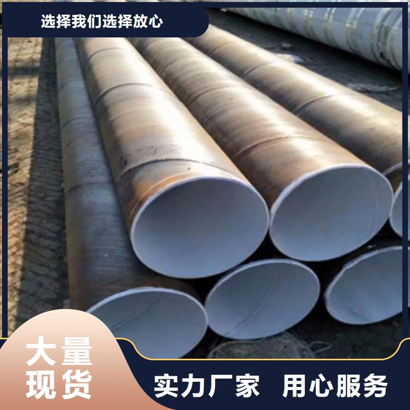防腐钢管-12Cr1MoVG无缝钢管诚信商家