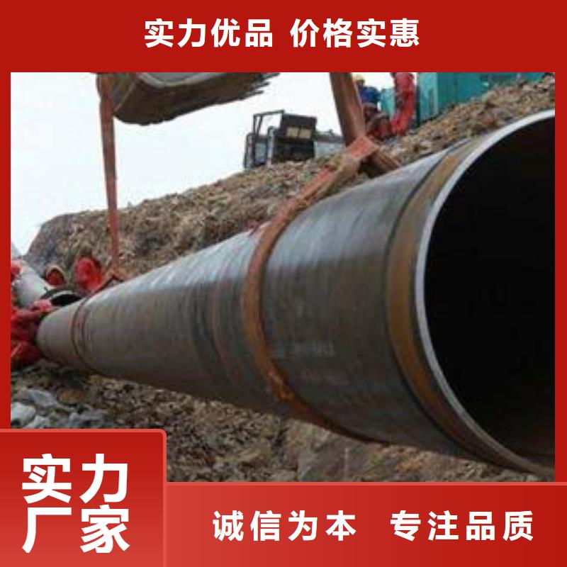 防腐钢管L254N无缝钢管专业设计