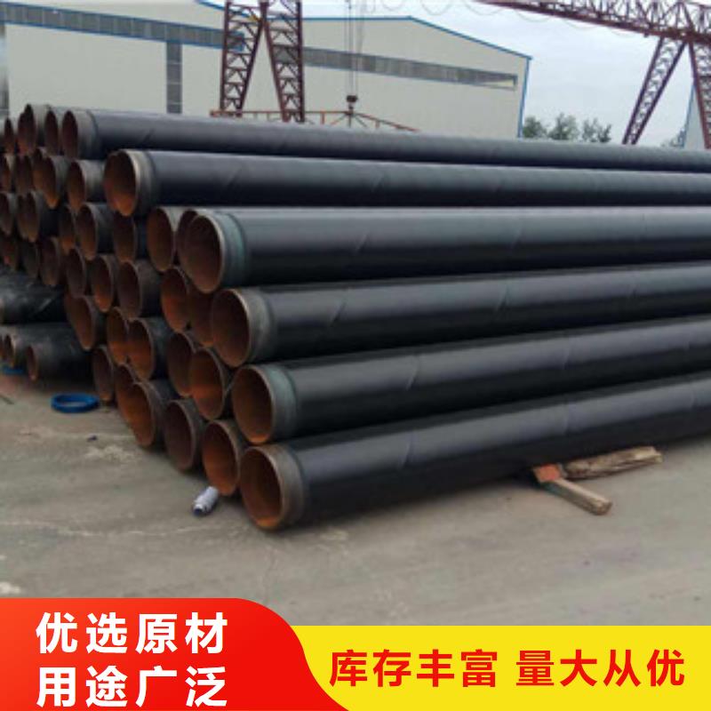 供应商【 防腐钢管 厚壁钢管现货满足大量采购】