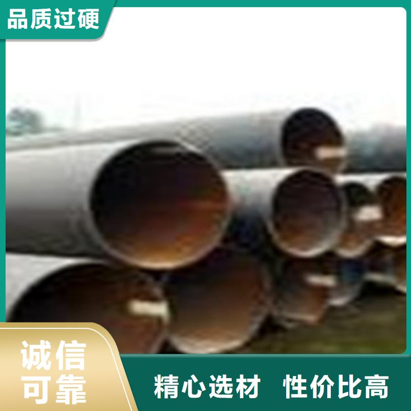 钢兴热扩钢管,【热扩管】核心技术-业务覆盖区域|麒麟|富源|西双版纳|昭通|迪庆|玉溪|大理|丽江|保山-云商赢企