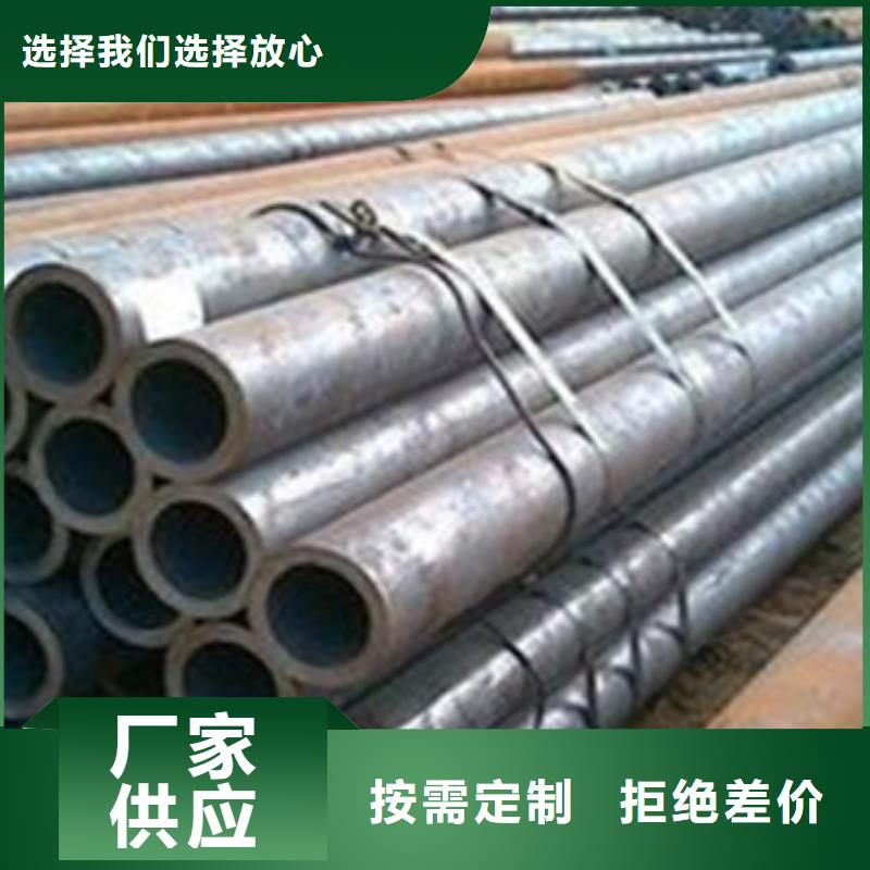 热扩钢管无缝钢管选择大厂家省事省心