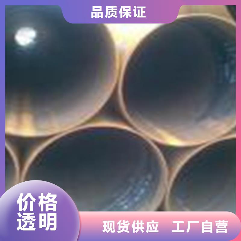 热扩钢管无缝钢管选择大厂家省事省心