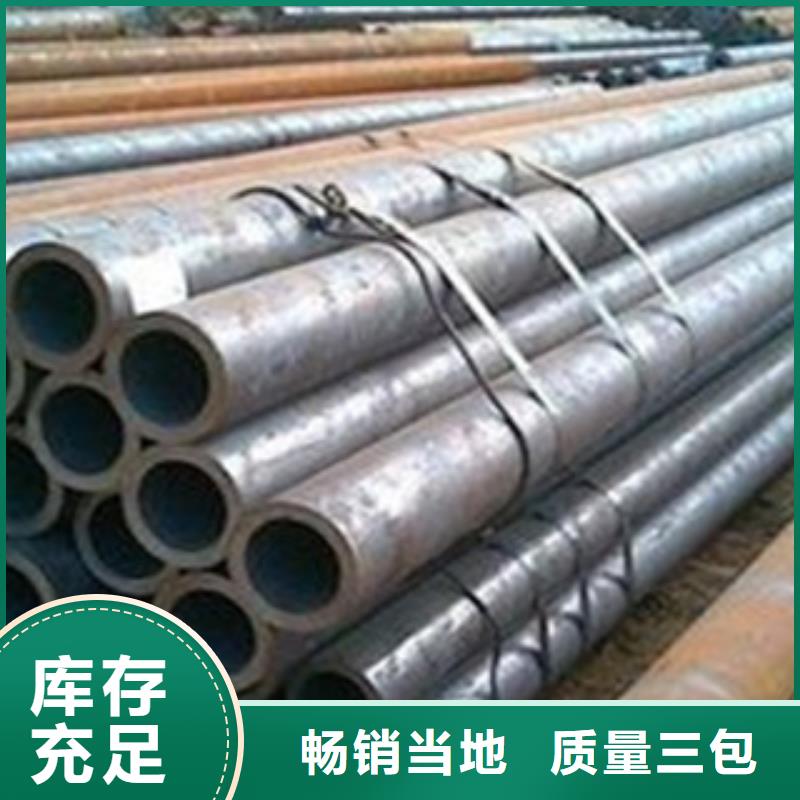 钢兴热扩钢管,【热扩管】核心技术-业务覆盖区域|麒麟|富源|西双版纳|昭通|迪庆|玉溪|大理|丽江|保山-云商赢企