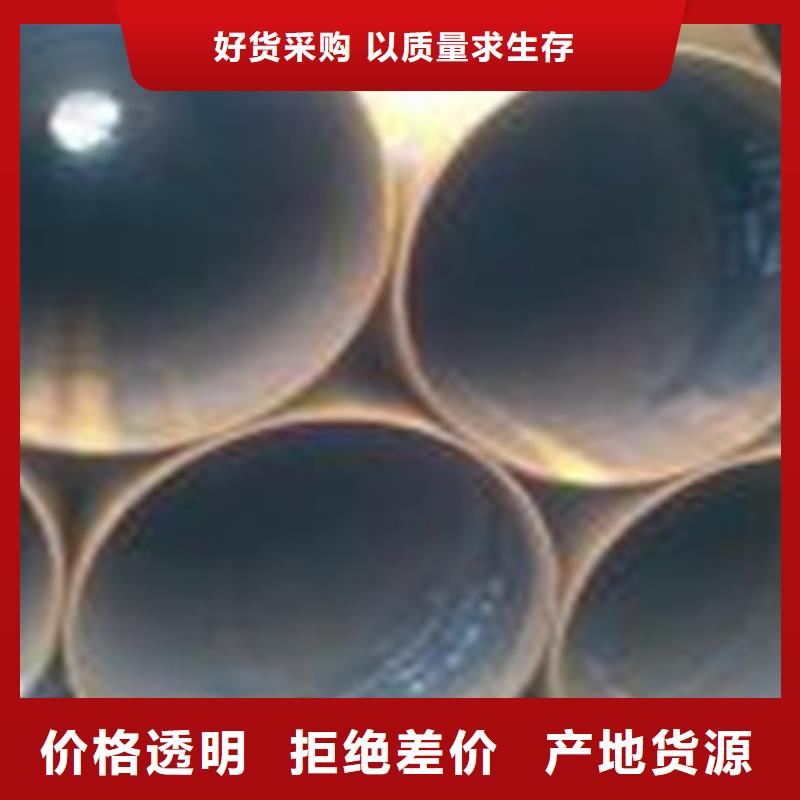 热扩钢管热扩管高品质诚信厂家