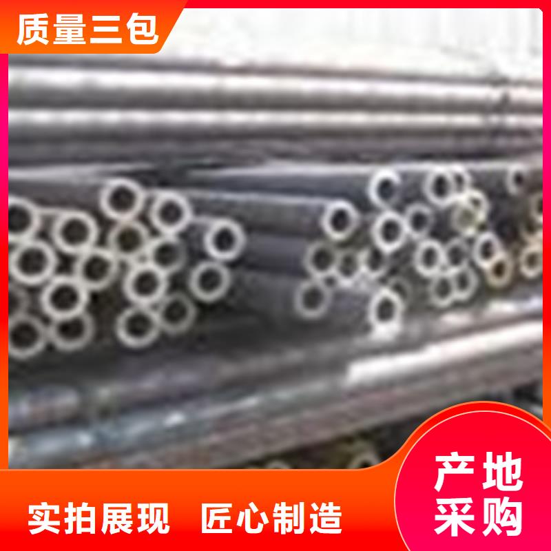热扩钢管合金管细节严格凸显品质