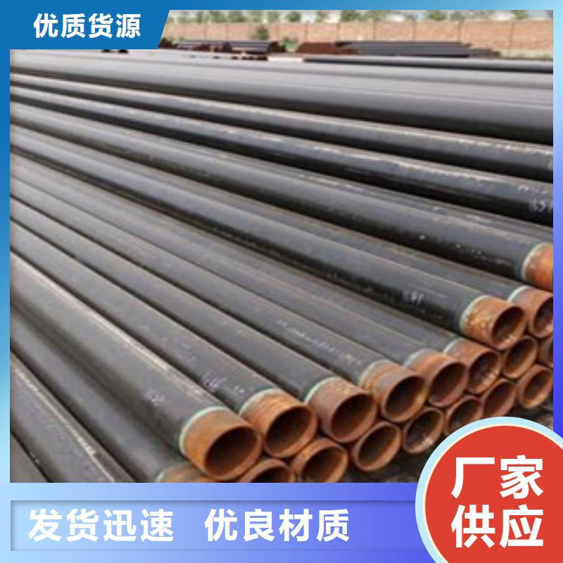 热扩钢管热扩管高品质诚信厂家