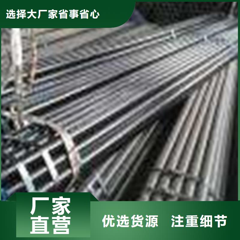 热扩钢管Q355D无缝钢管一周内发货