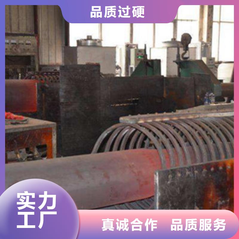 热扩钢管无缝钢管选择大厂家省事省心