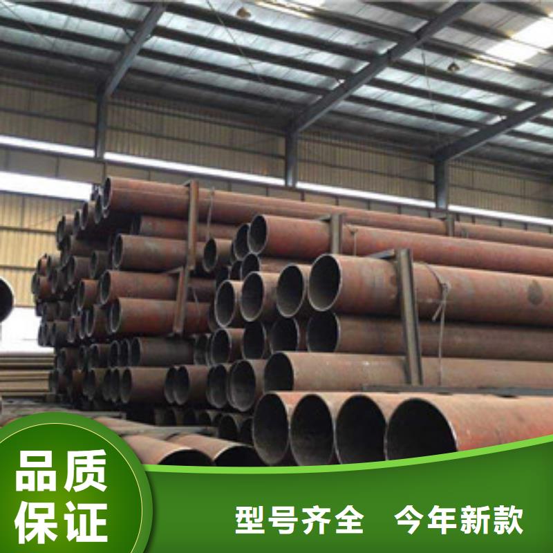 热扩钢管流体管48小时发货