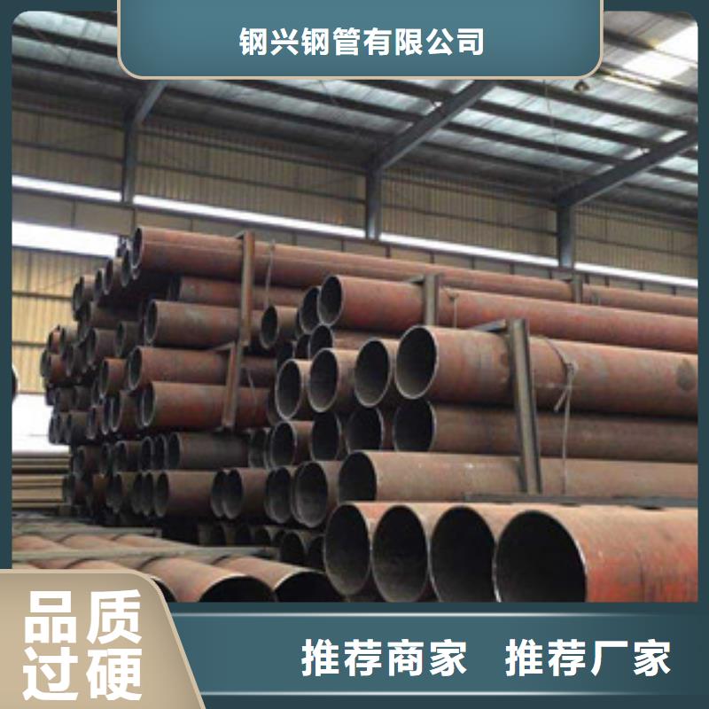 热扩钢管无缝钢管选择大厂家省事省心
