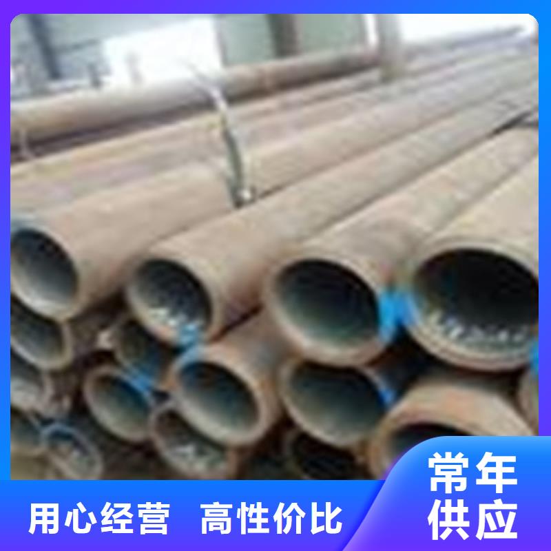 热扩钢管Q355D无缝钢管一周内发货