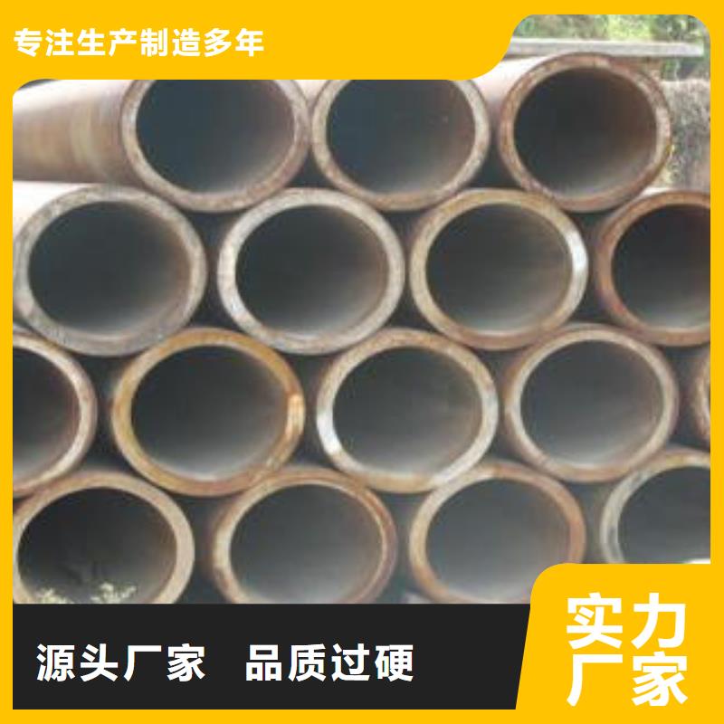 【 合金钢管-螺旋钢管诚信经营现货现发】
