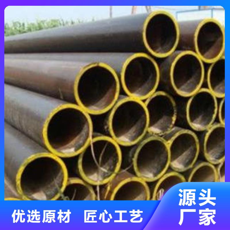 合金钢管合金管质检严格放心品质