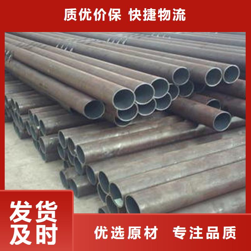 合金钢管防腐管厂家直销