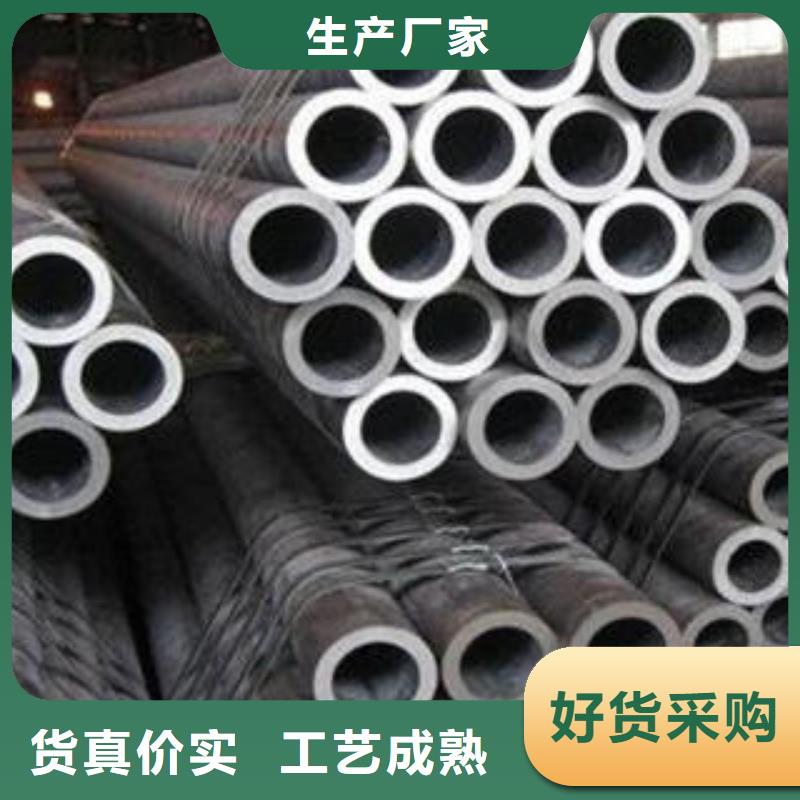 合金钢管大口径钢管品质有保障