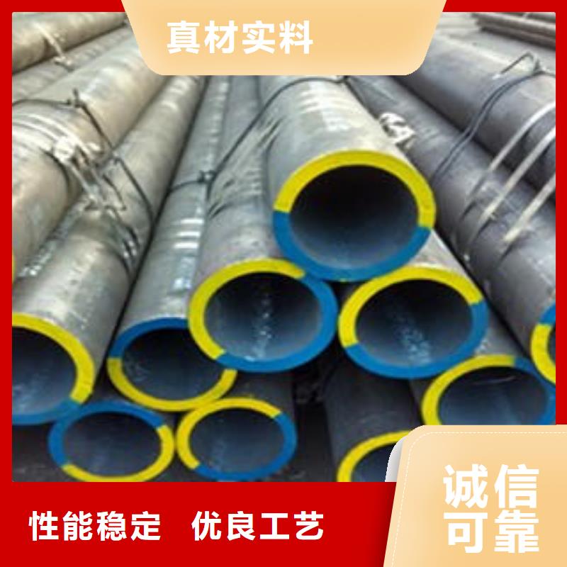 合金钢管Q355E无缝钢管按需定做