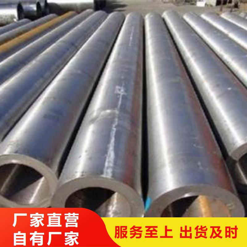 【合金钢管】 防腐钢管放心得选择_钢兴钢管
(庆阳市分公司)
