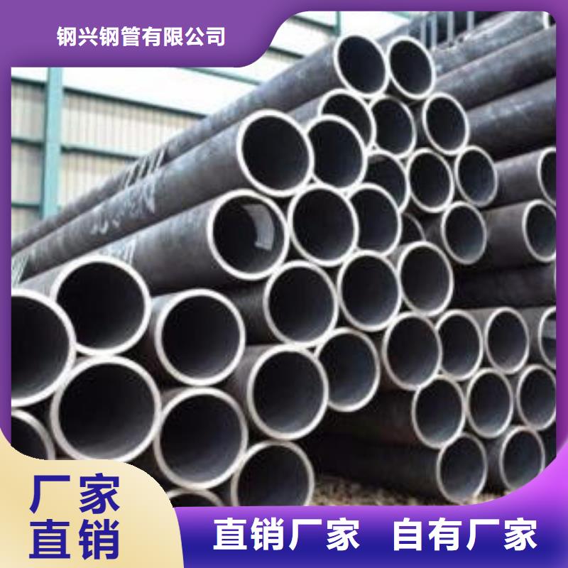 合金钢管防腐管厂家直销