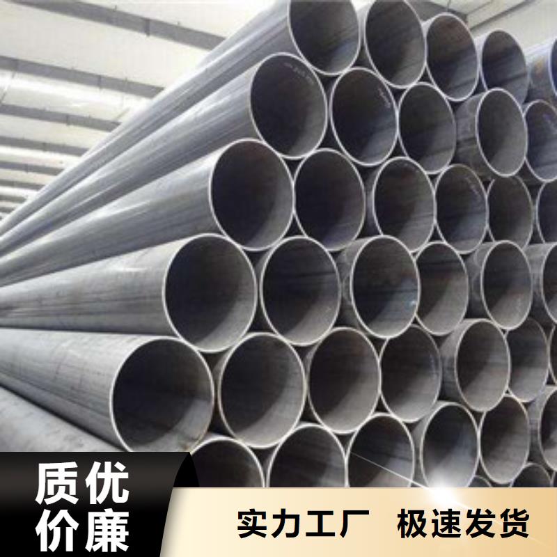直缝管-厚壁钢管源头工厂量大优惠