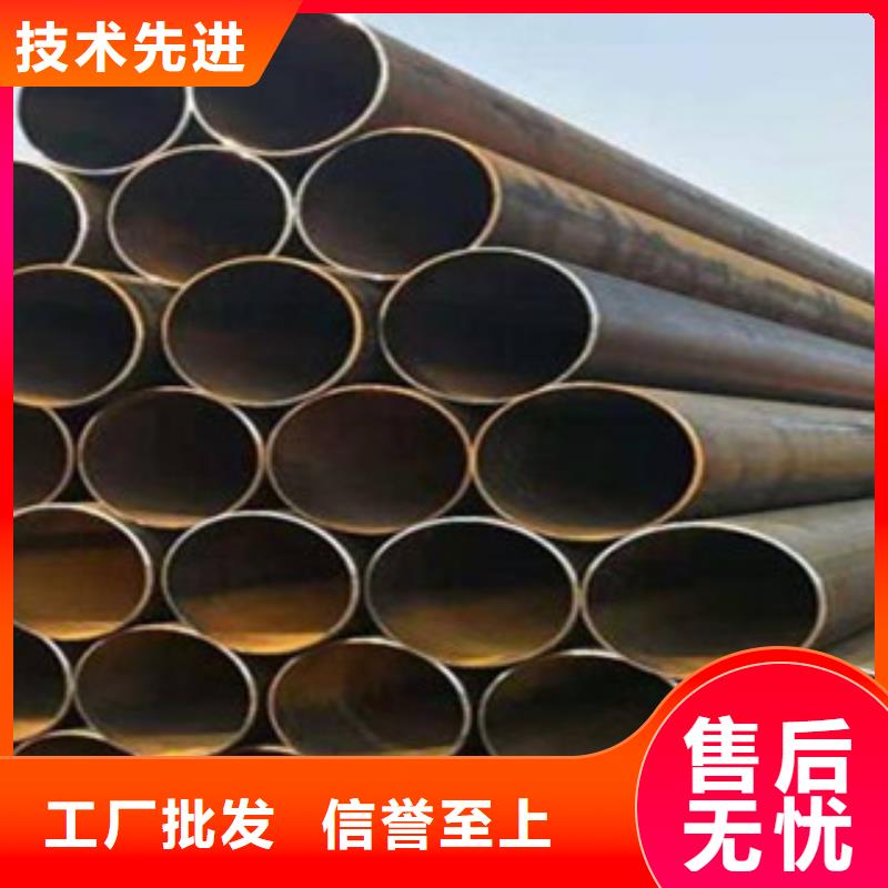 直缝管-厚壁钢管源头工厂量大优惠