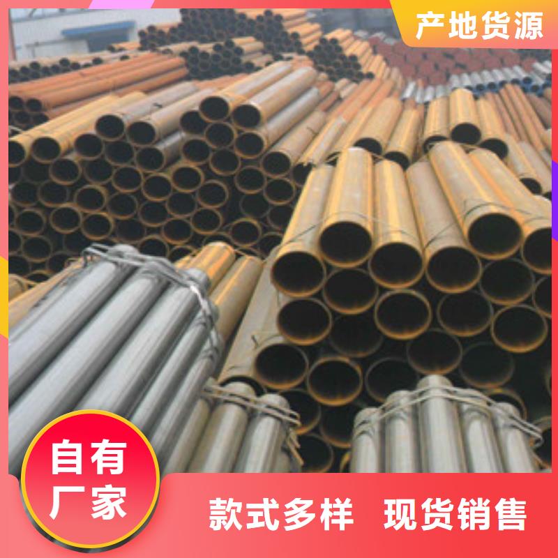 直缝管大口径钢管口碑好实力强