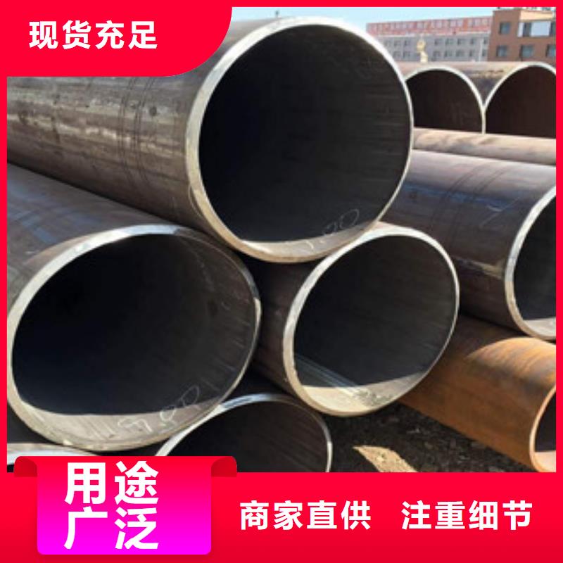 直缝管大口径钢管口碑好实力强