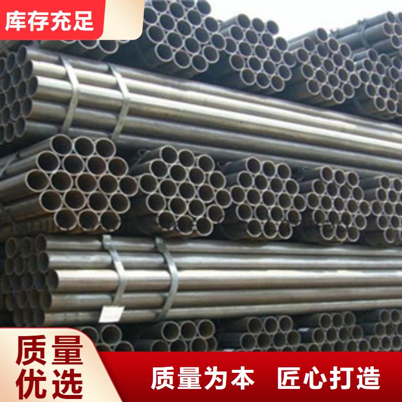 直缝管大口径钢管口碑好实力强
