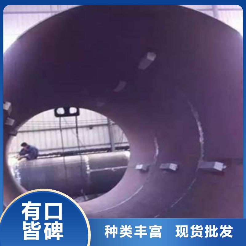螺旋管无缝钢管源头工厂