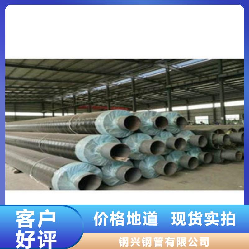 螺旋管_螺旋钢管厂家定制
