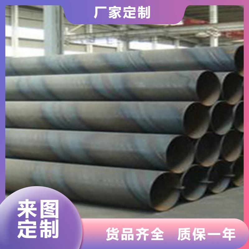 螺旋管GB5310无缝钢管出货及时